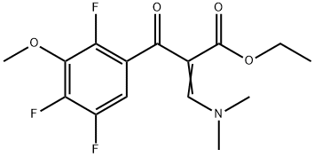 Moxifloxacin Impurity 40