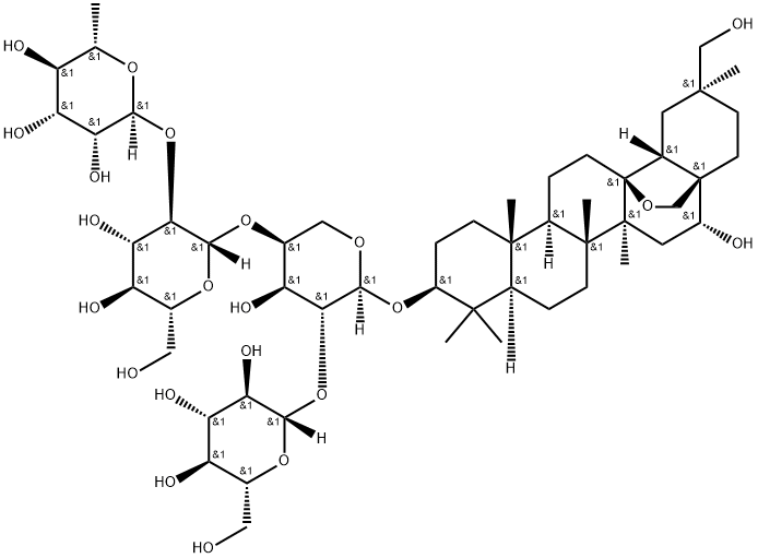 ardisicrenoside A