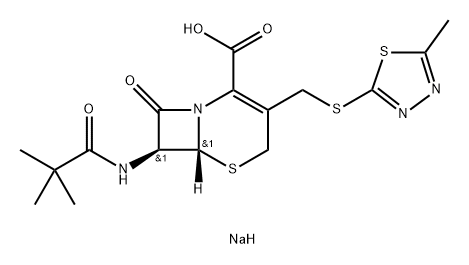 Cefazolin impurity B