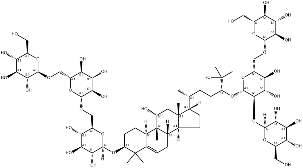 Mogroside VI A