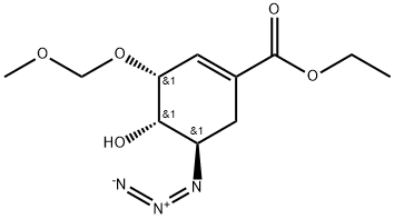 Oseltamivir Impurity