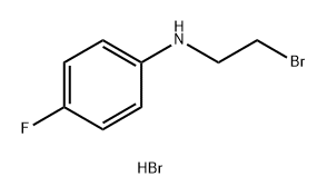 Urapidil Impurity