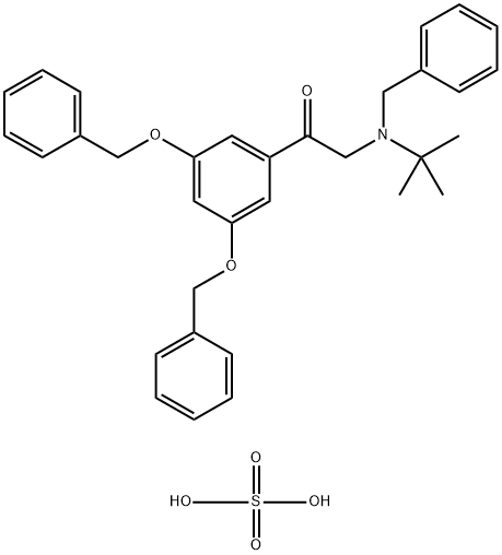 Terbutaline  Impurity