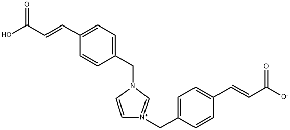 Ozagrel Impurity 21