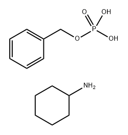 Aprepitant iMpurity