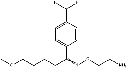 Desfluoro Fluvoxamine