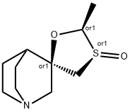 Cevimeline Sulfoxide