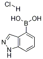 Indazole-4-boronic acid, HCl