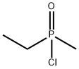 ethylmethylphosphinic chloride