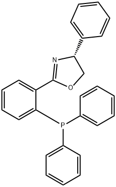 R(-)-2-(2-(DIPHENYLPHOSPHINO)PHENYL)-