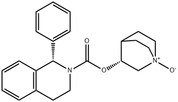 Solifenacin N-Oxide