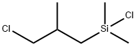 3-CHLOROISOBUTYLDIMETHYLCHLOROSILANE