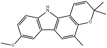 KOENIMBINE