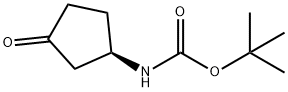 Carbamic acid, [(1R)-3-oxocyclopentyl]-, 1,1-dimethylethyl ester (9CI)