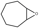 1,2-EPOXYCYCLOHEPTANE