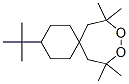 (4-tert-butylcyclohexylidene)bis[tert-butyl] peroxide