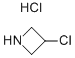 Azetidine, 3-chloro-, hydrochloride (1:1)