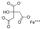 Ferric citrate pentahydrate