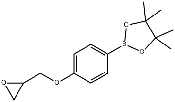 4,4,5,5-TETRAMETHYL-2-(4-(OXIRAN-2-YLMETHOXY)PHENYL)-1,3,2-DIOXABOROLANE
