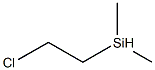 ETHYLDIMETHYLCHLOROSILANE