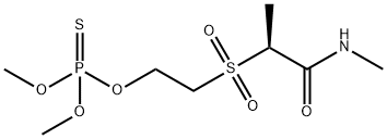 VAMIDOTHION-SULFONE