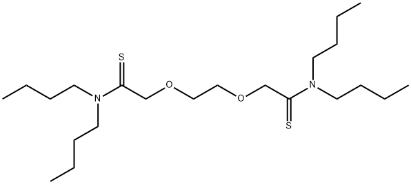 CADMIUM IONOPHORE I