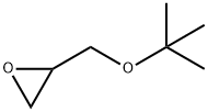 TERT-BUTYL GLYCIDYL ETHER