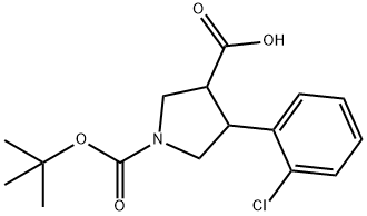 1-[(TERT-BUTYL)OXYCARBONYL]-4-(2-CHLOROPHENYL)PYRROLINE-3-CARBOXYLIC ACID