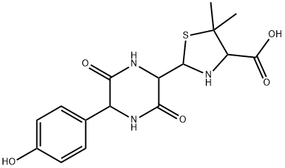 Amoxicillin Diketopiperazine
(Mixture of Diastereomers)